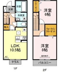 メゾン　ド　シャルムの物件間取画像